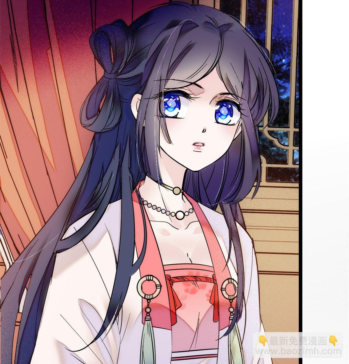第01话 未婚夫有了心上人？65