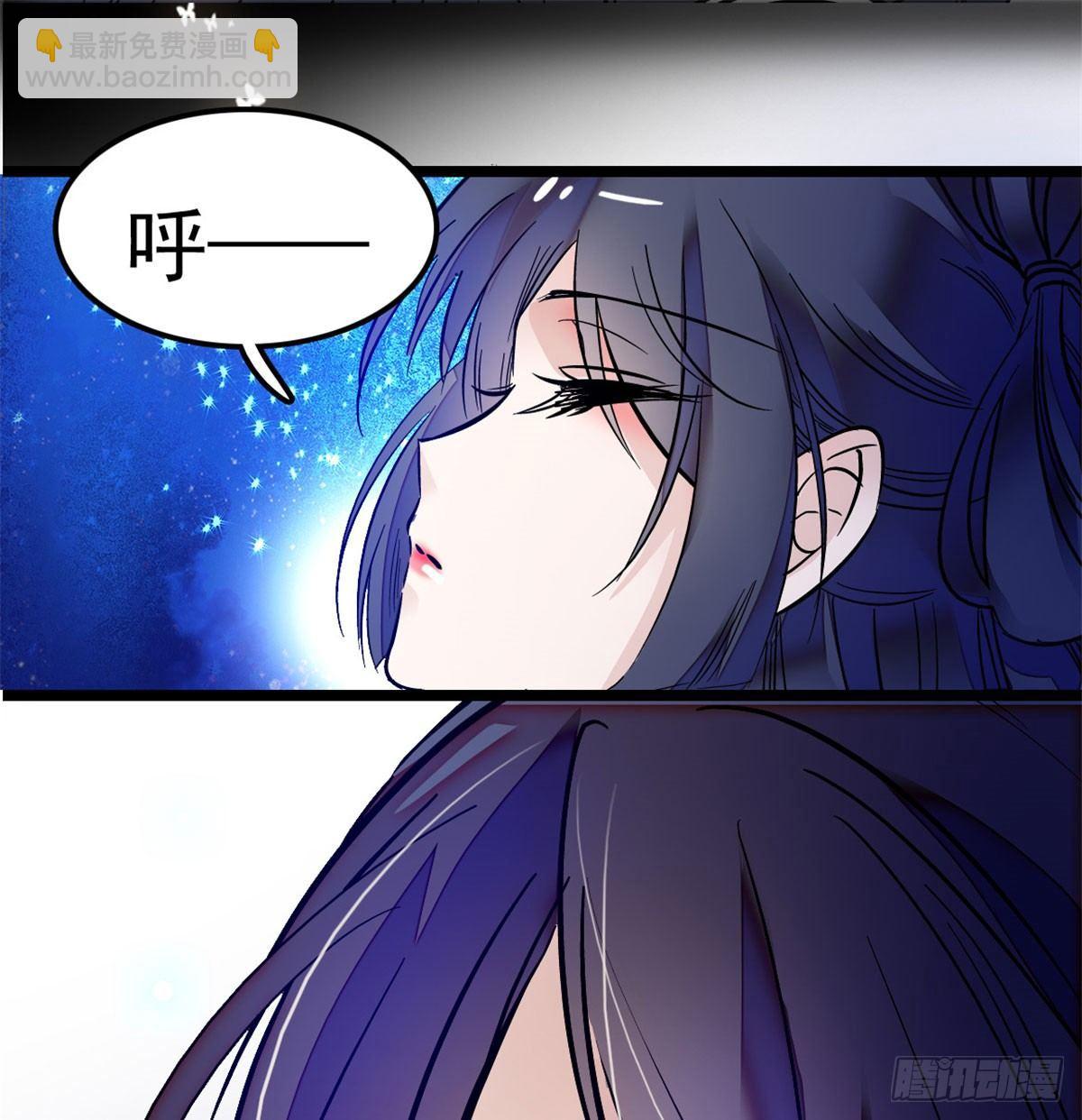 第01话 未婚夫有了心上人？80