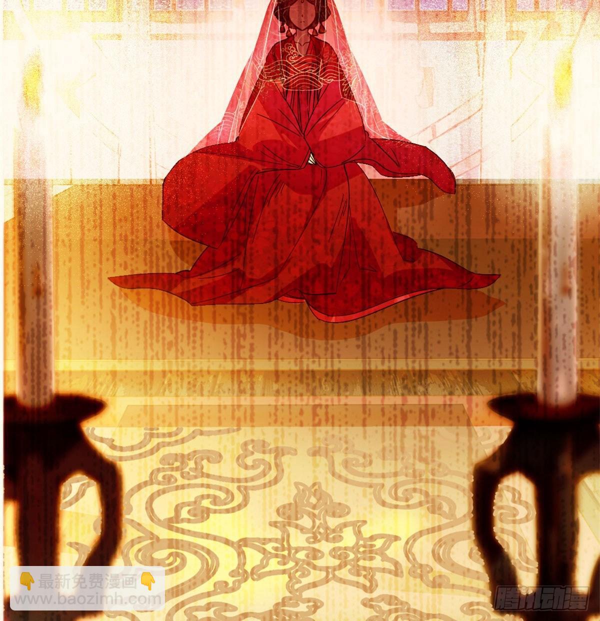 第01话 未婚夫有了心上人？88