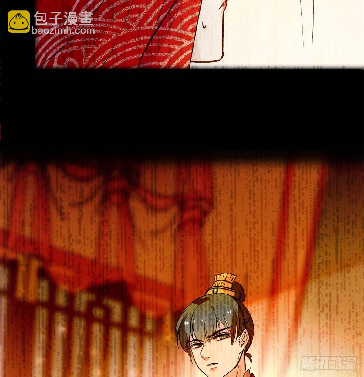 第01话 未婚夫有了心上人？90