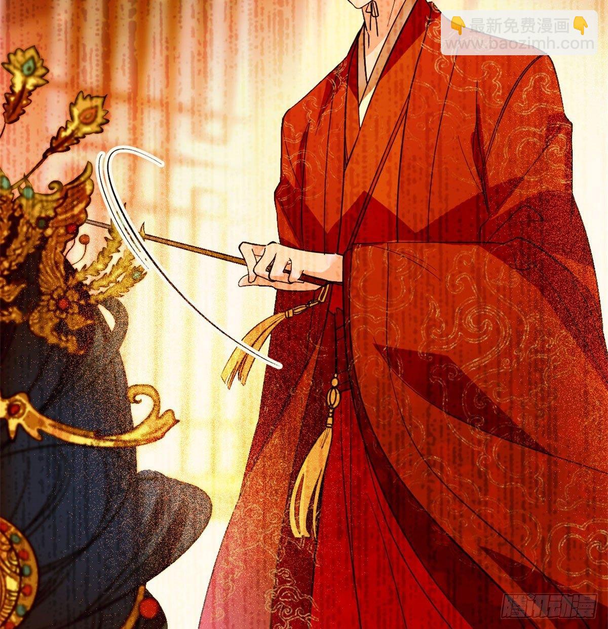 第01话 未婚夫有了心上人？91