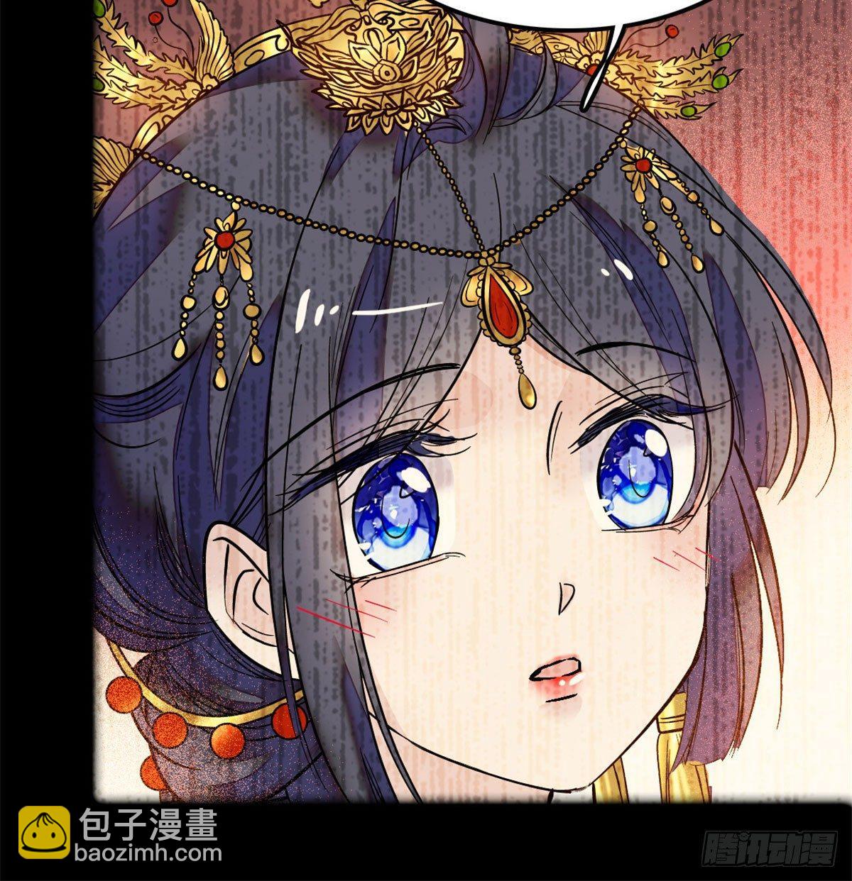 第01话 未婚夫有了心上人？93