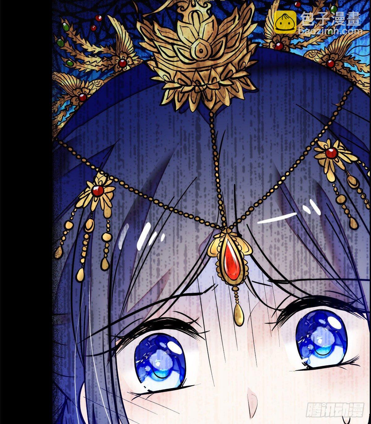 第01话 未婚夫有了心上人？98