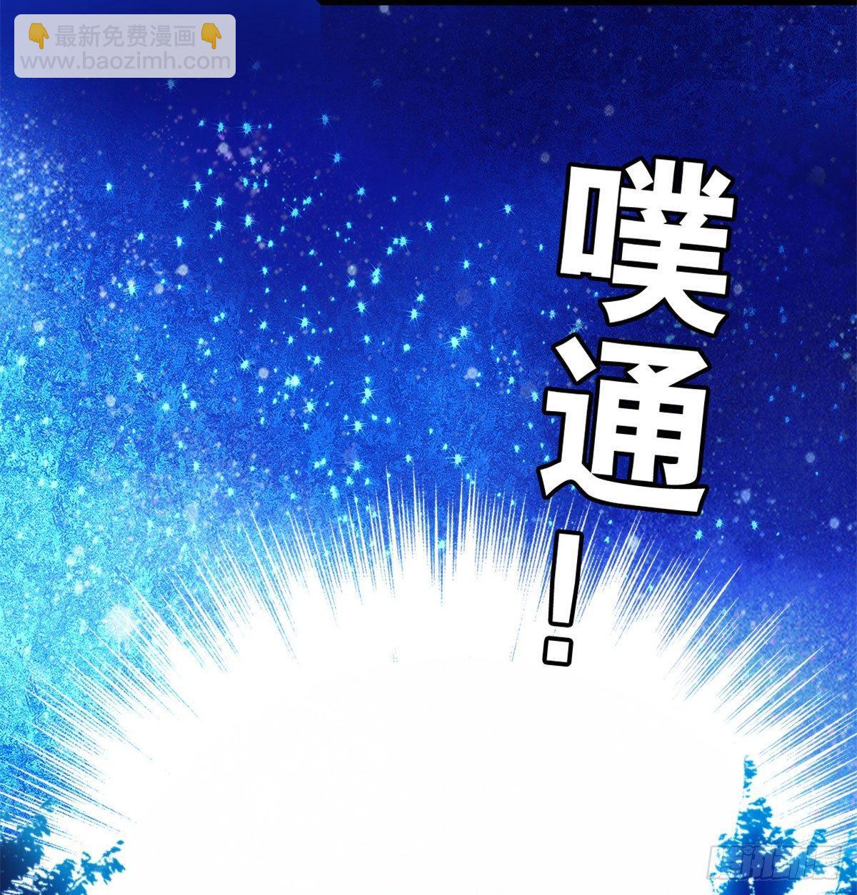 第02话 莫忧湖偷情103