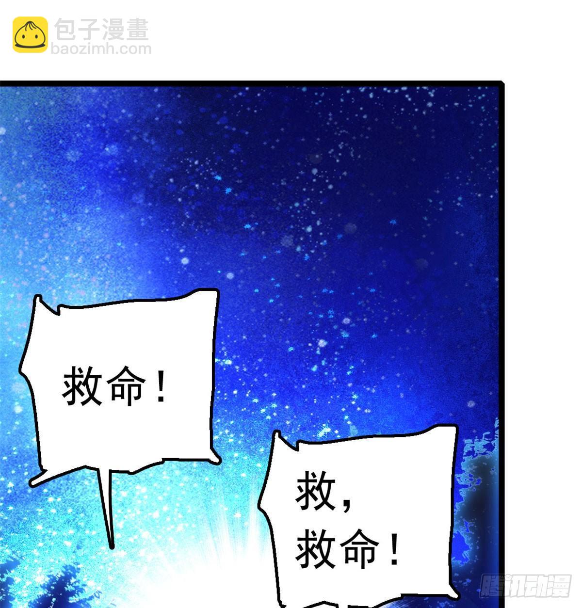 第02话 莫忧湖偷情112