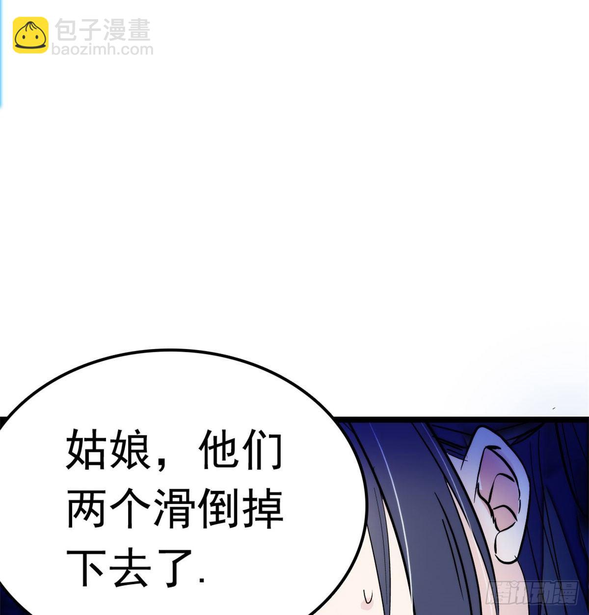 第02话 莫忧湖偷情114