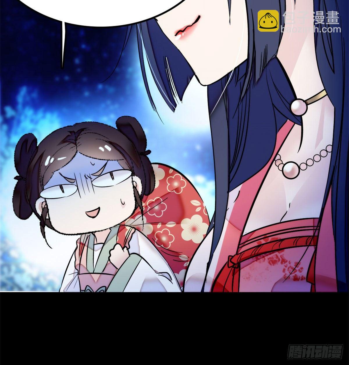 第02话 莫忧湖偷情115