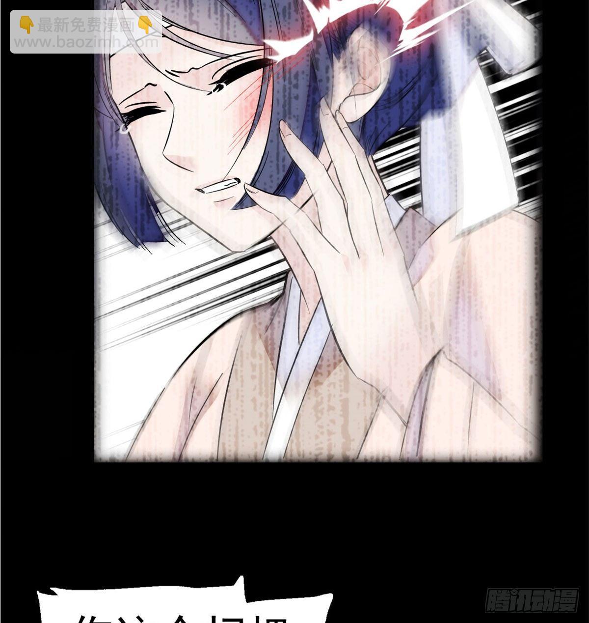 第02话 莫忧湖偷情14