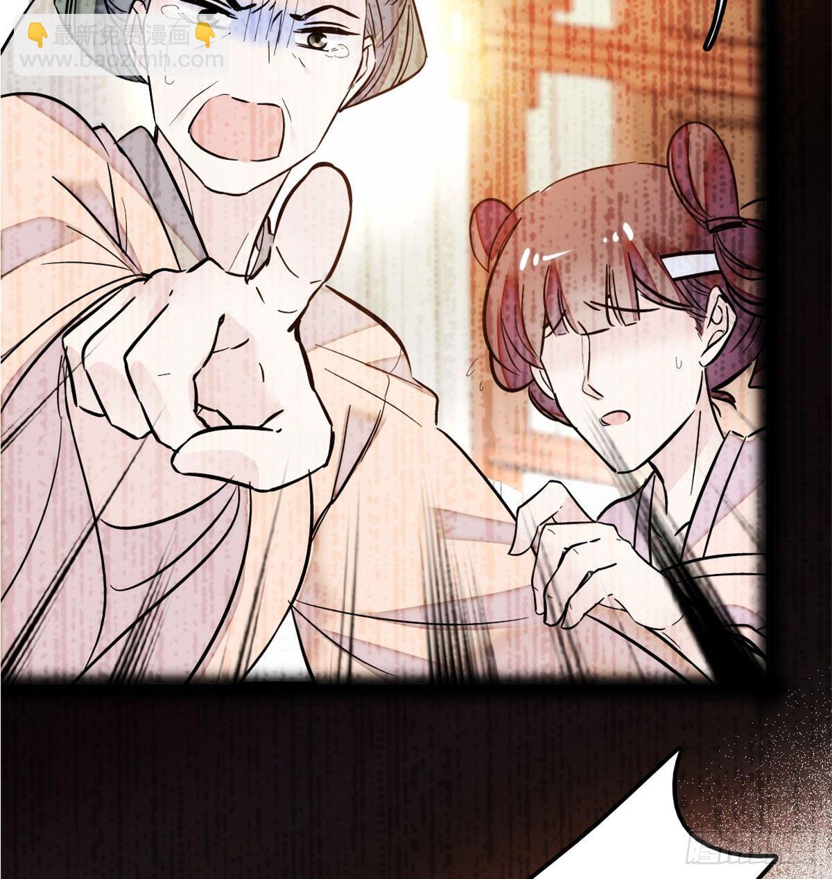 第02话 莫忧湖偷情16