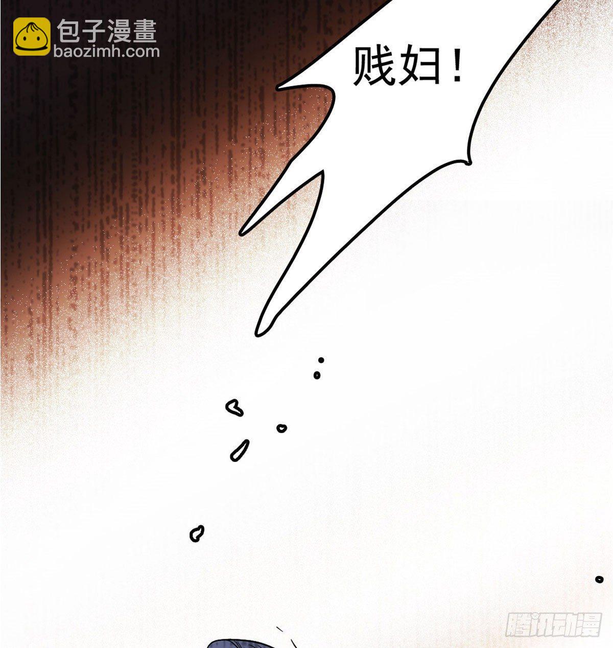 第02话 莫忧湖偷情17