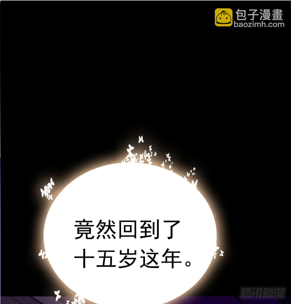 第02话 莫忧湖偷情24