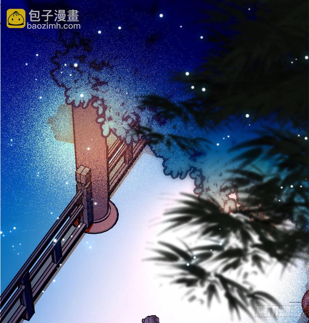 第02话 莫忧湖偷情33