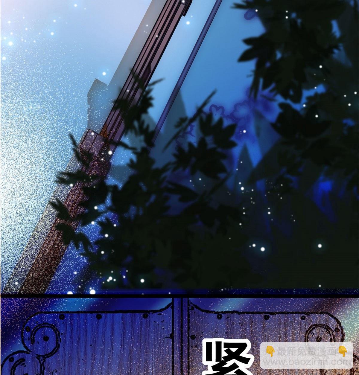 第02话 莫忧湖偷情35