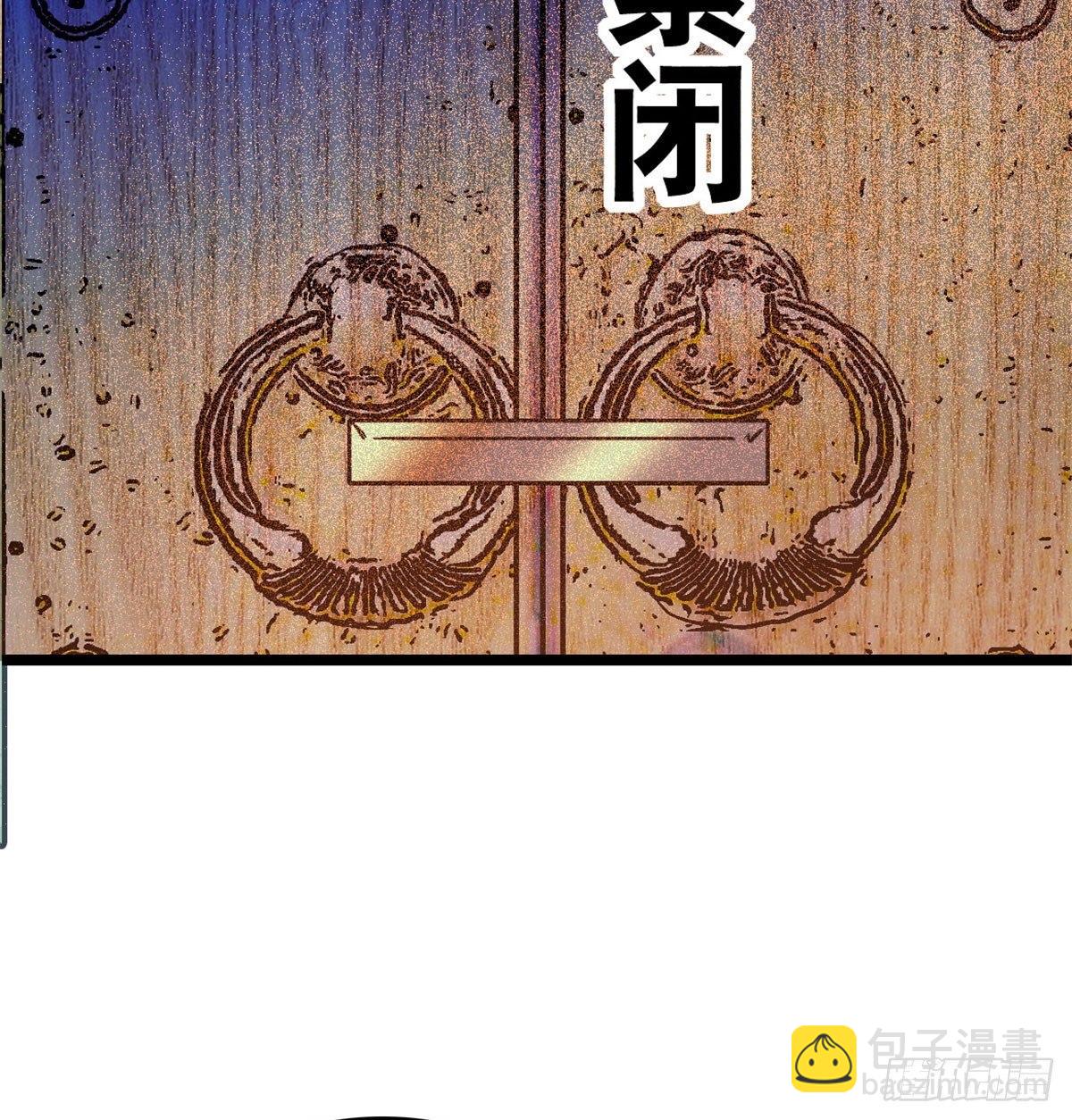第02话 莫忧湖偷情36