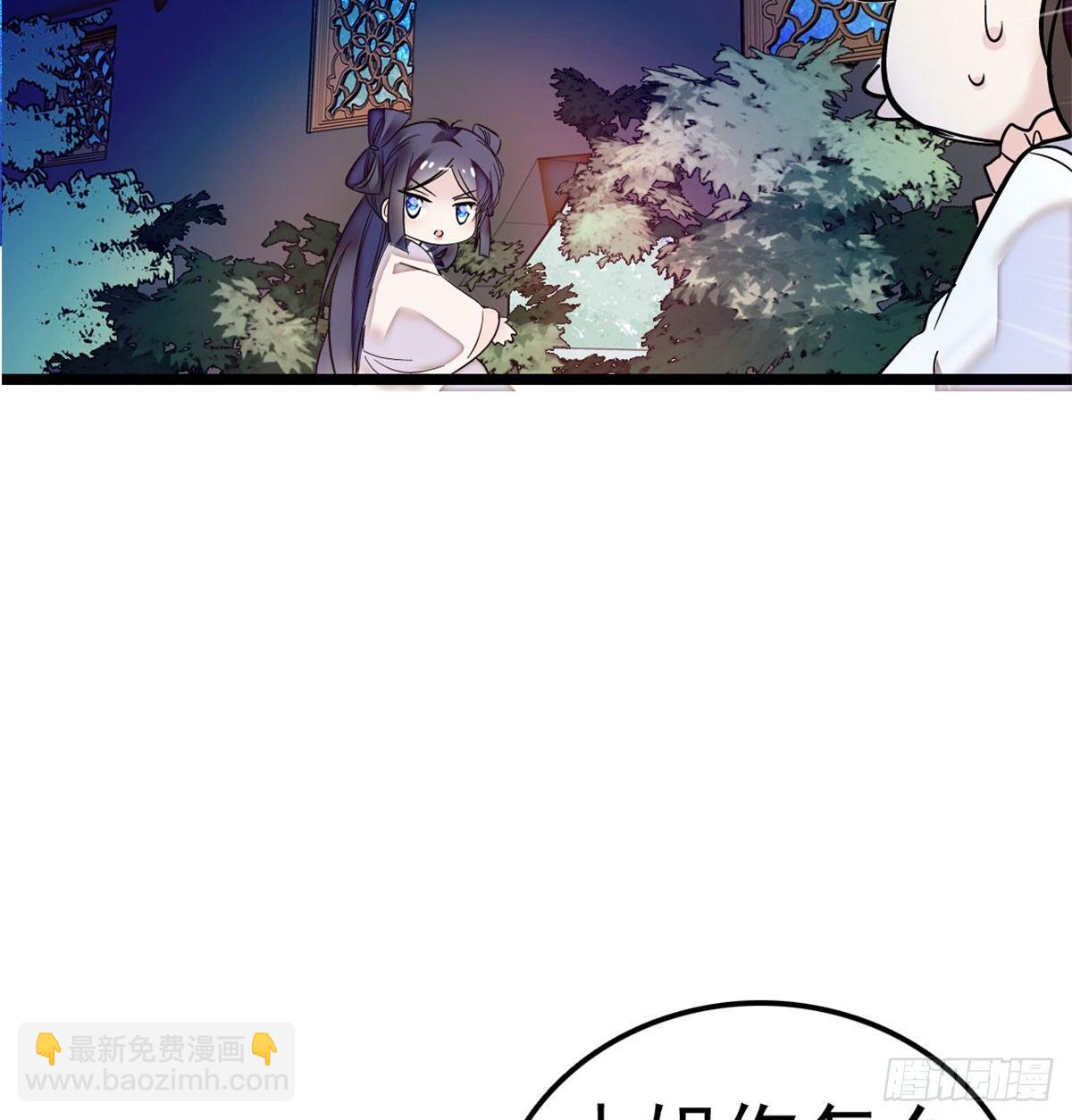 第02话 莫忧湖偷情39