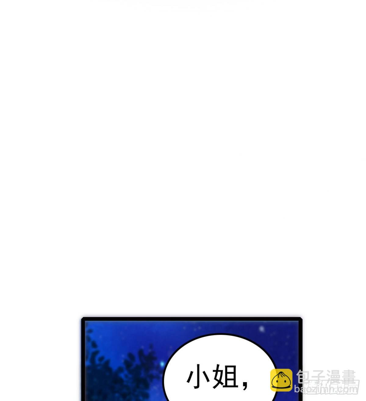 第02话 莫忧湖偷情57