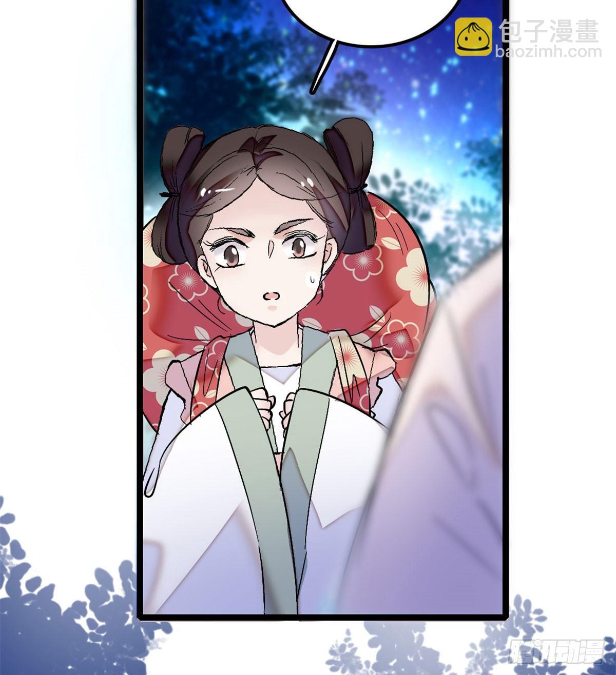 第02话 莫忧湖偷情58