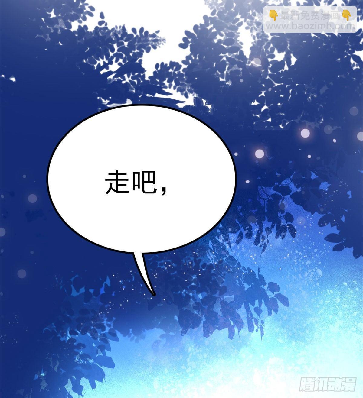 第02话 莫忧湖偷情59