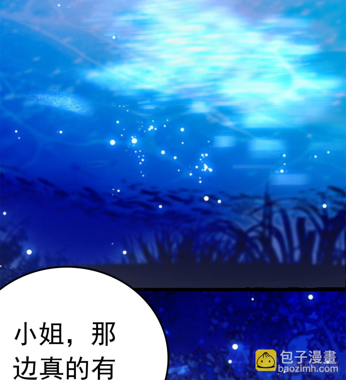 第02话 莫忧湖偷情65