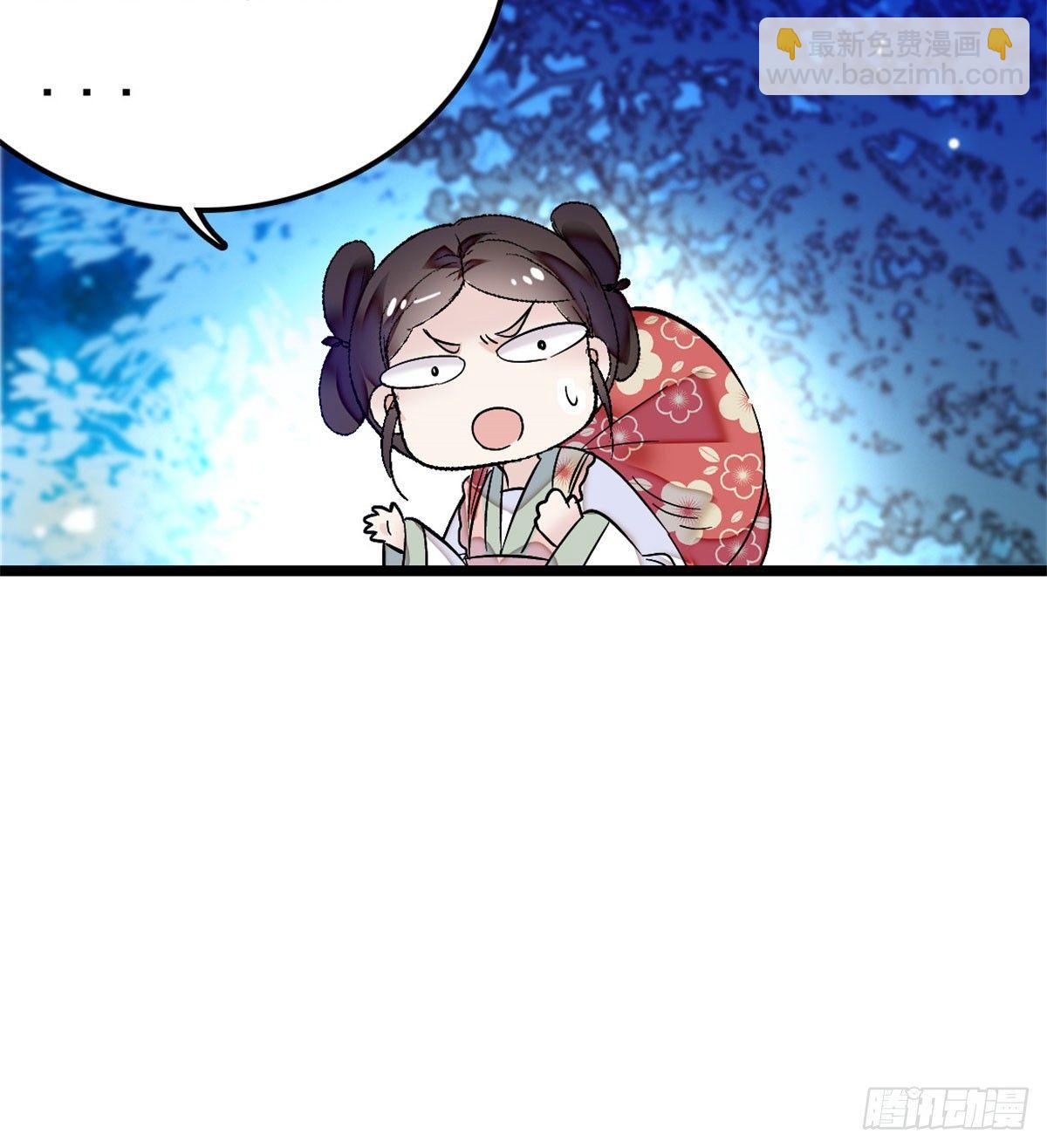 第02话 莫忧湖偷情66