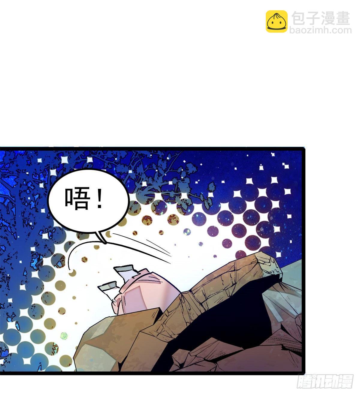 第02话 莫忧湖偷情67