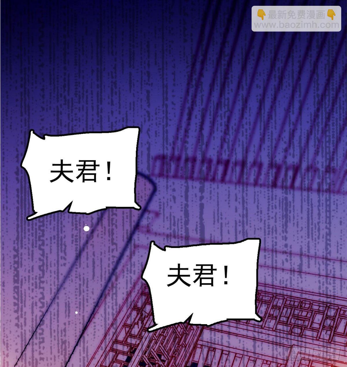 第02话 莫忧湖偷情7