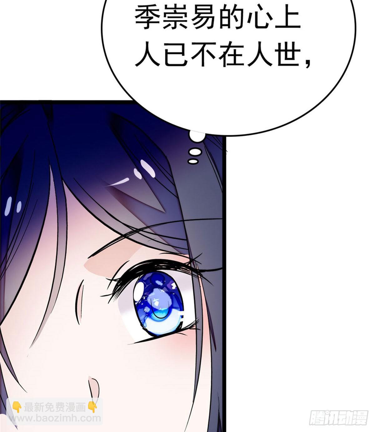 第02话 莫忧湖偷情71