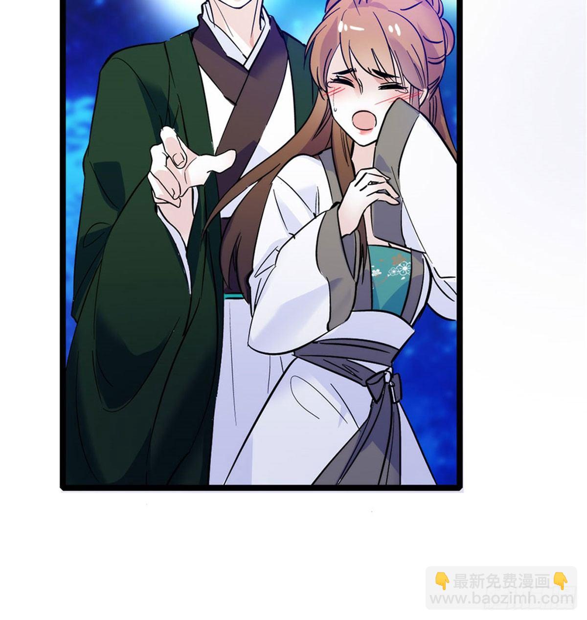第02话 莫忧湖偷情81