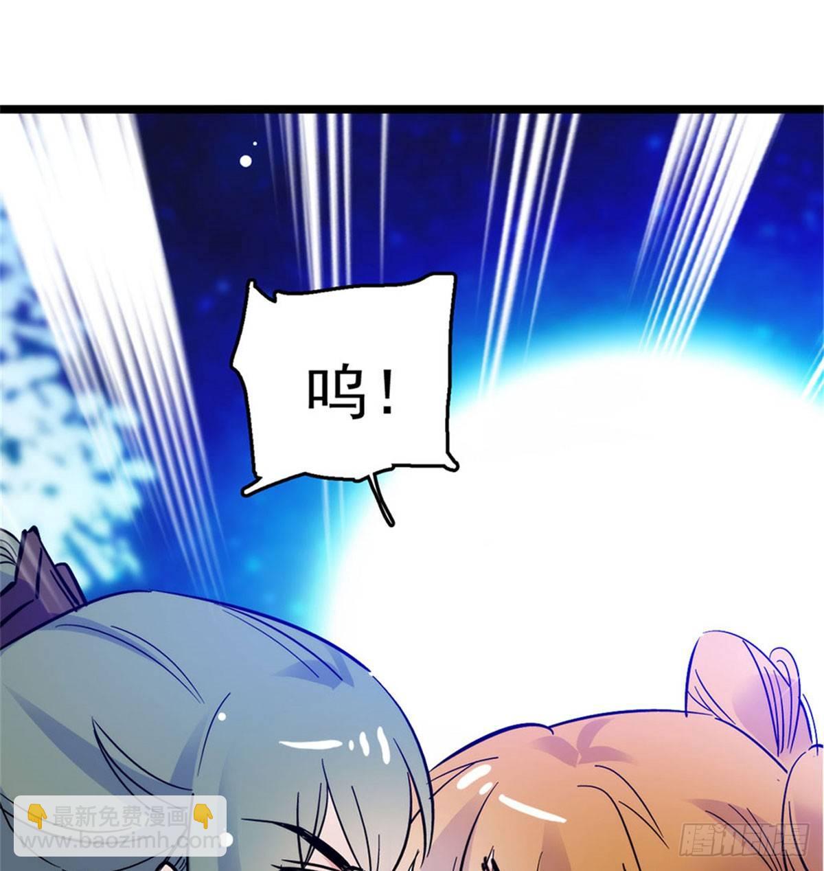第02话 莫忧湖偷情84