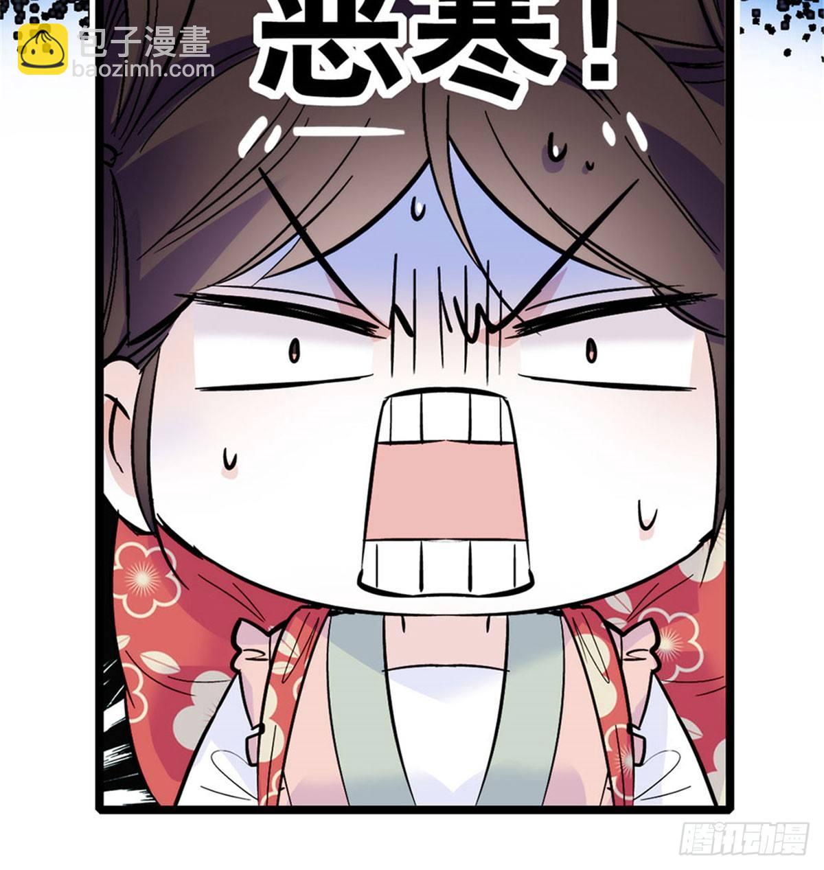 第02话 莫忧湖偷情91