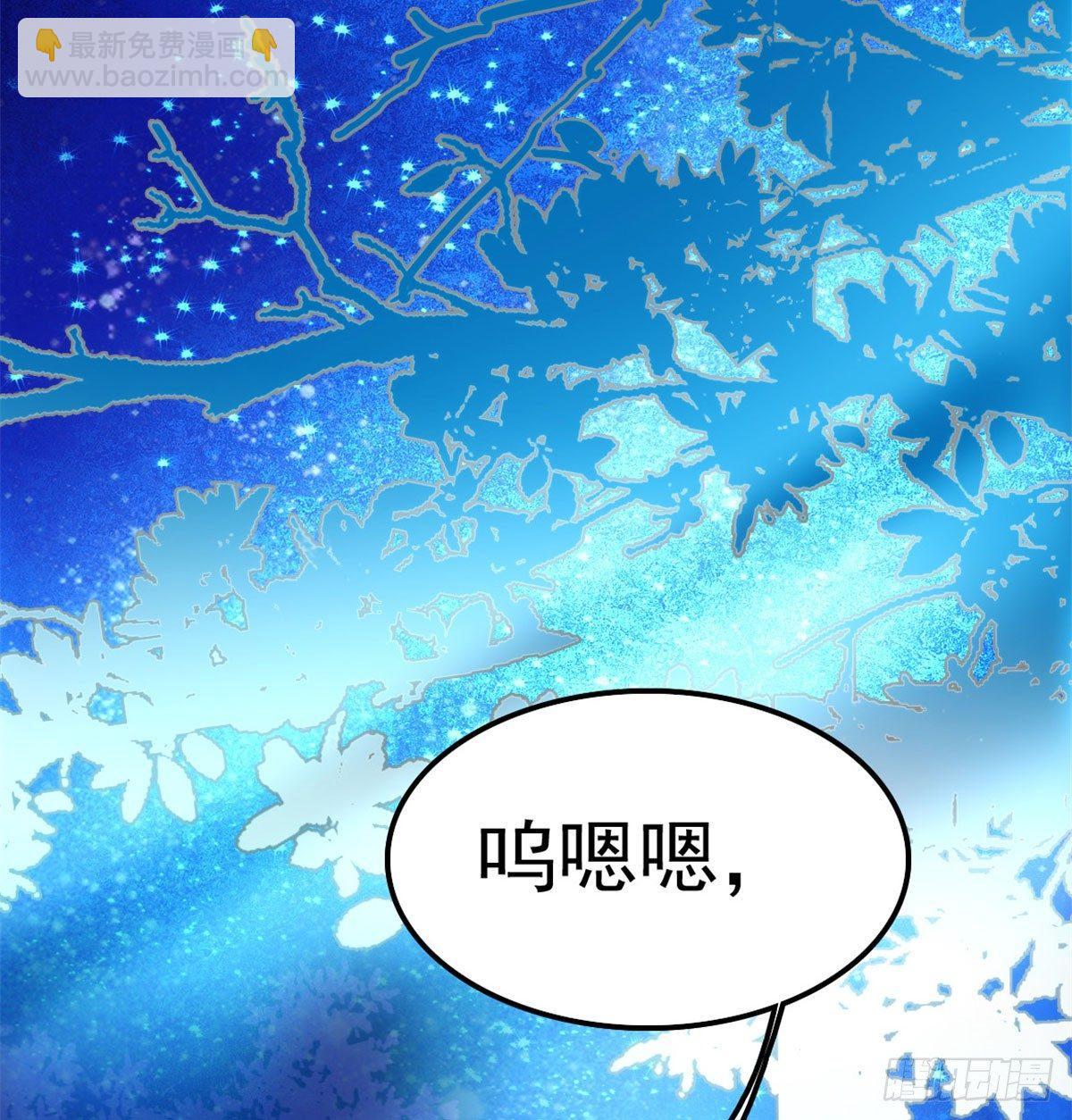 第02话 莫忧湖偷情95