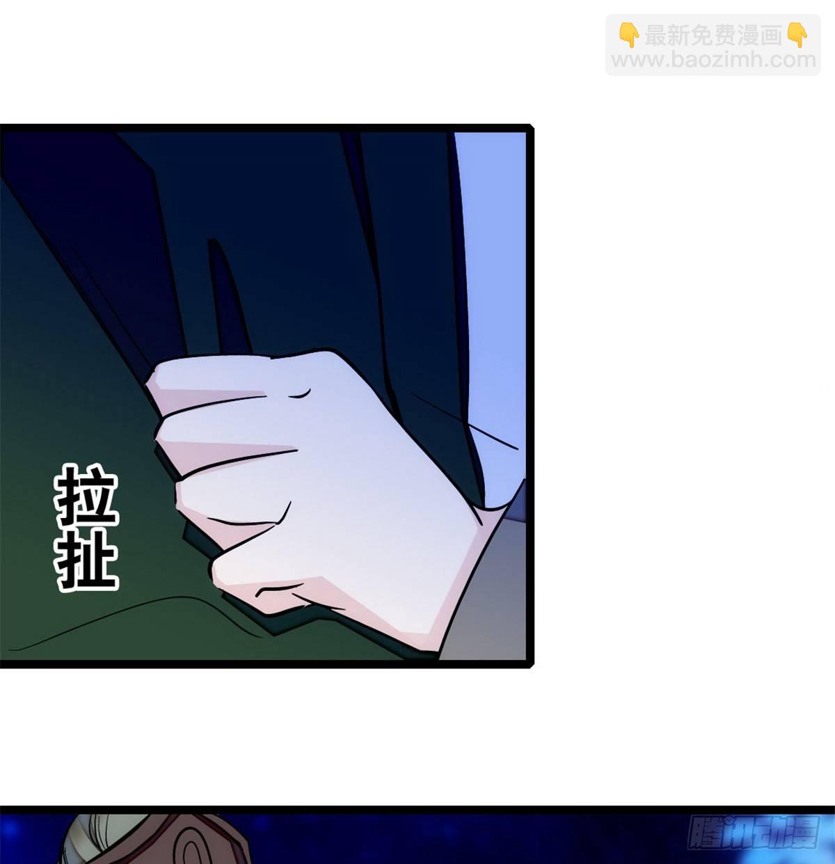 第03话 那我就成全你们101