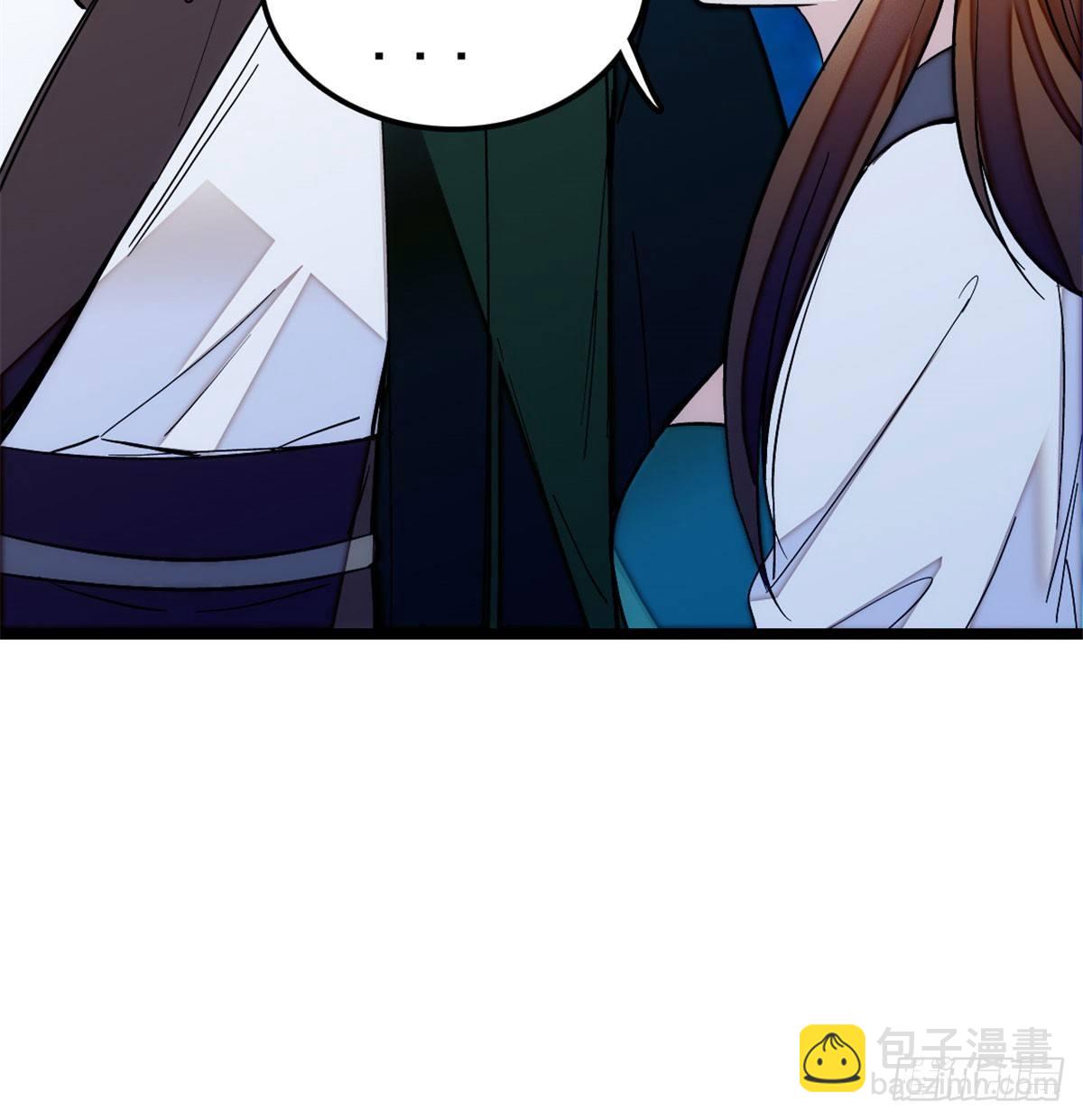 第03话 那我就成全你们107