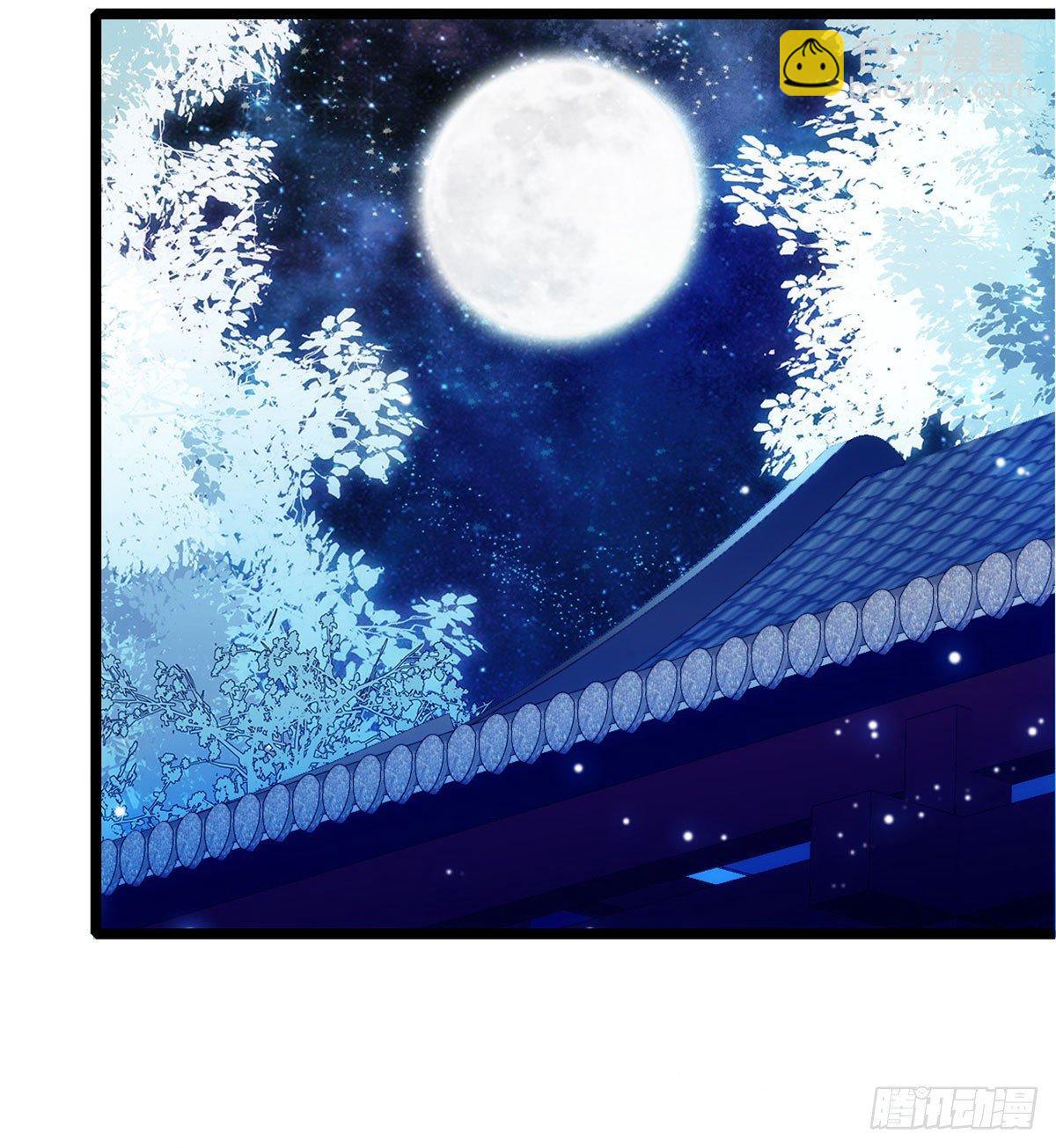 第03话 那我就成全你们114