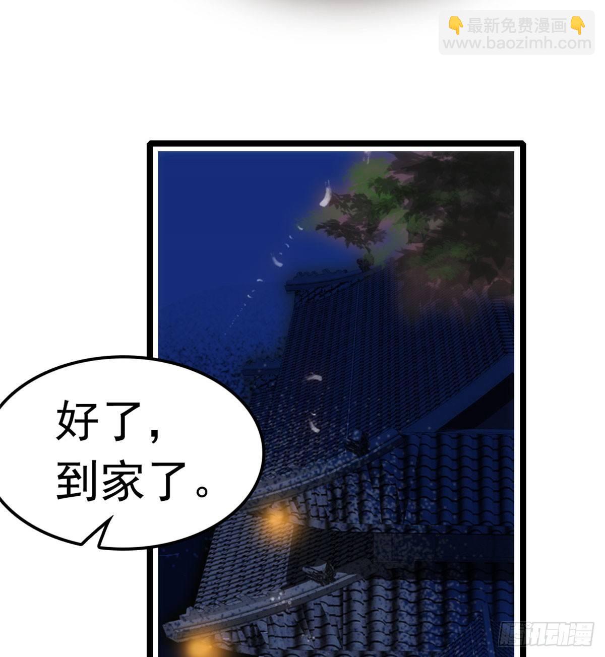 第03话 那我就成全你们124