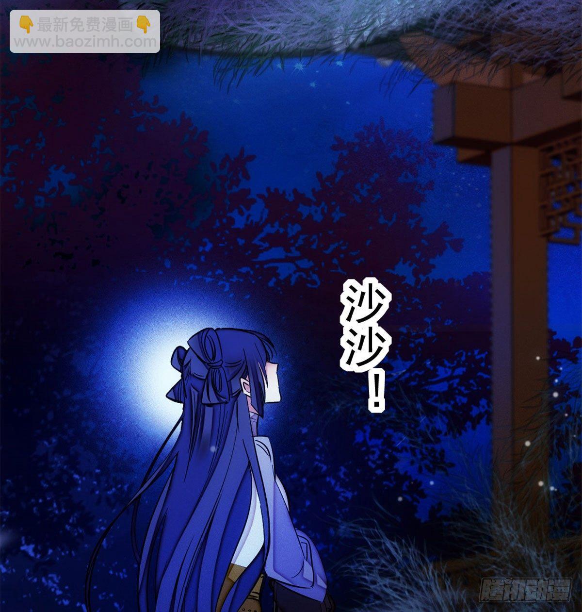 第03话 那我就成全你们13