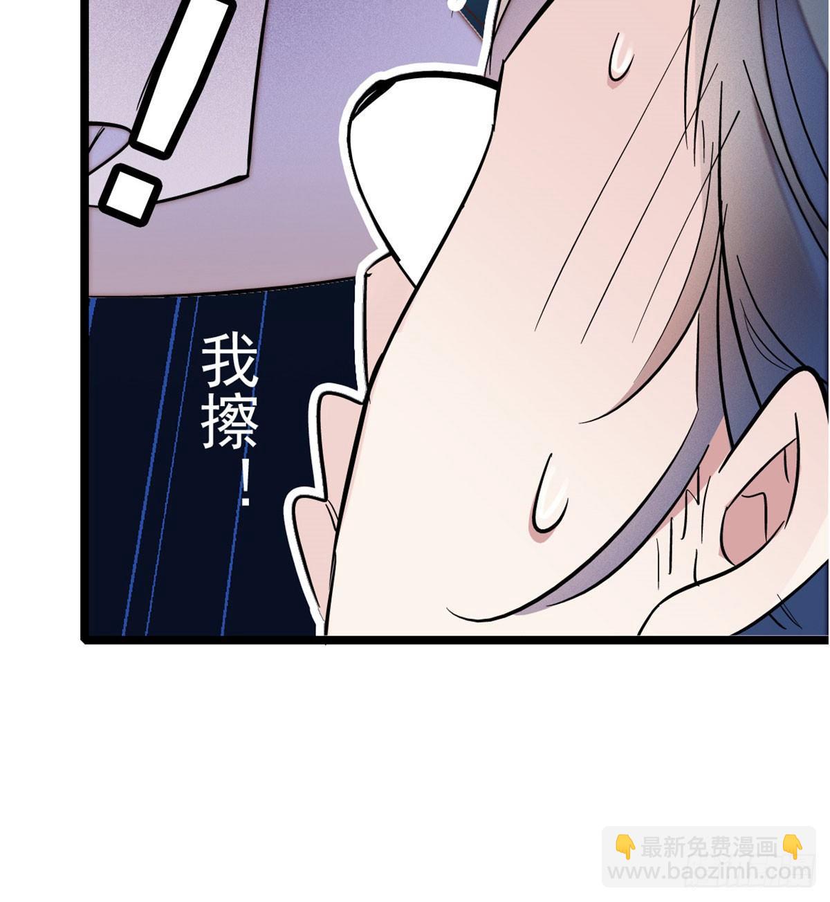 第03话 那我就成全你们135