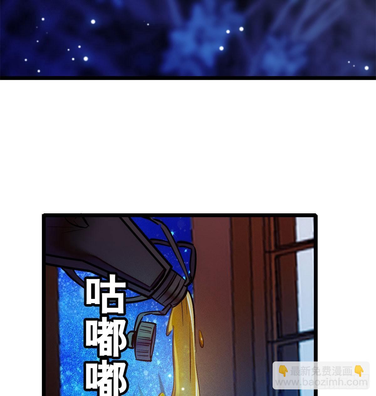 第03话 那我就成全你们15