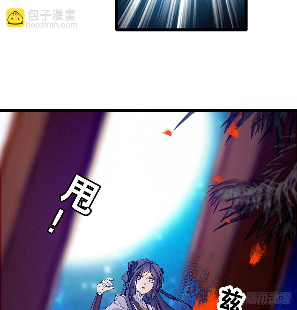 第03话 那我就成全你们18