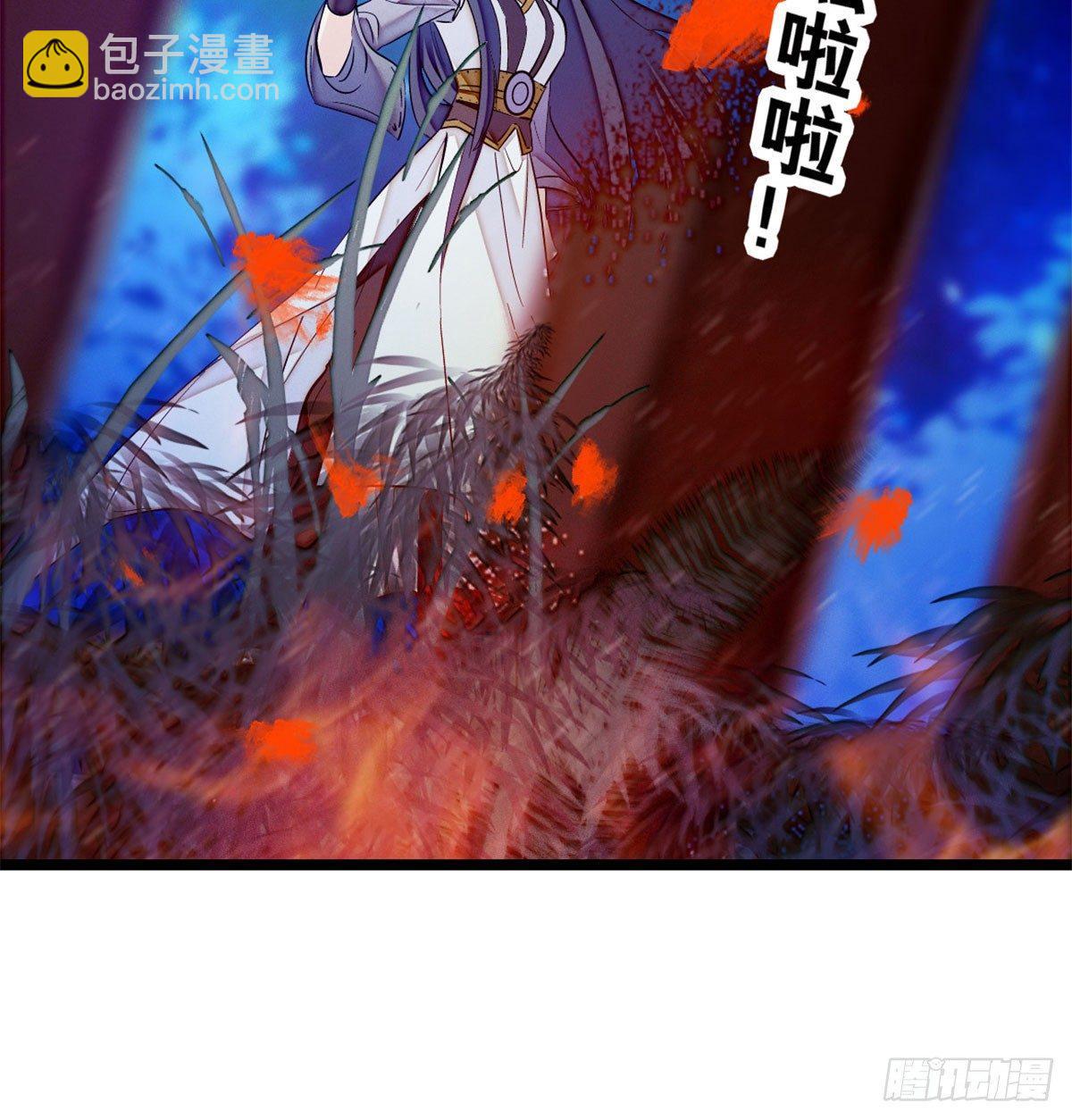 第03话 那我就成全你们19