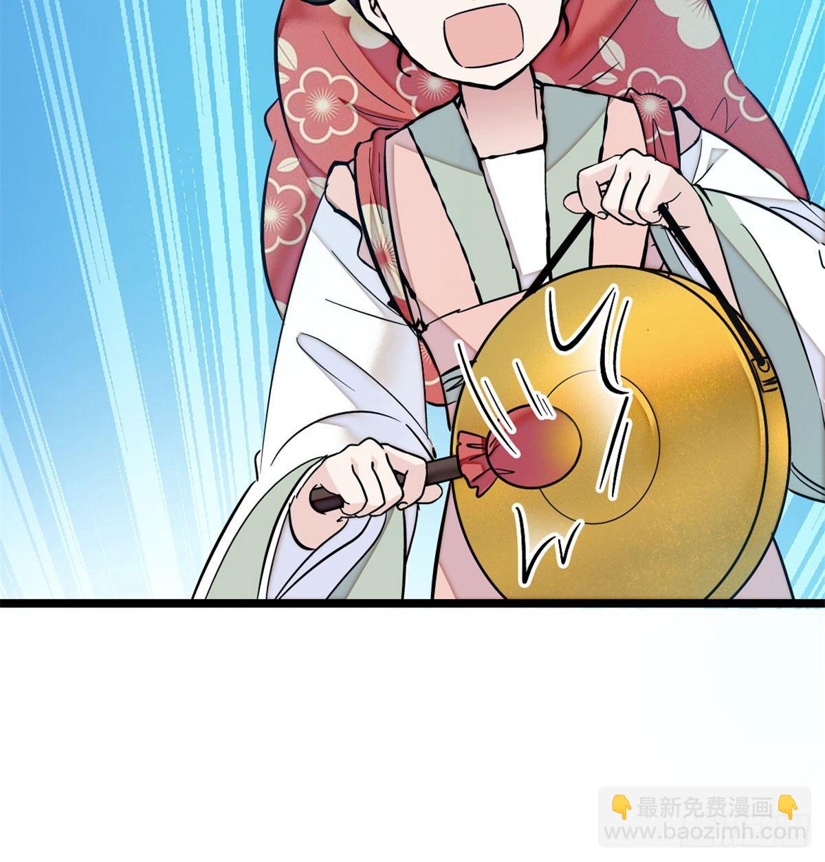 第03话 那我就成全你们26