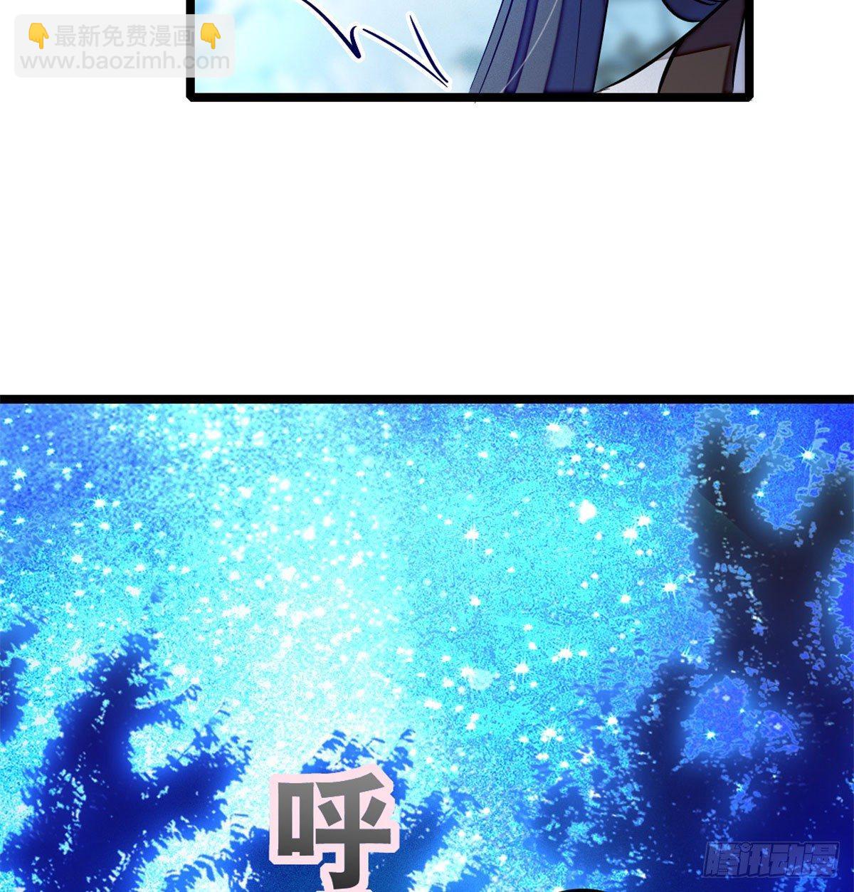 第03话 那我就成全你们36