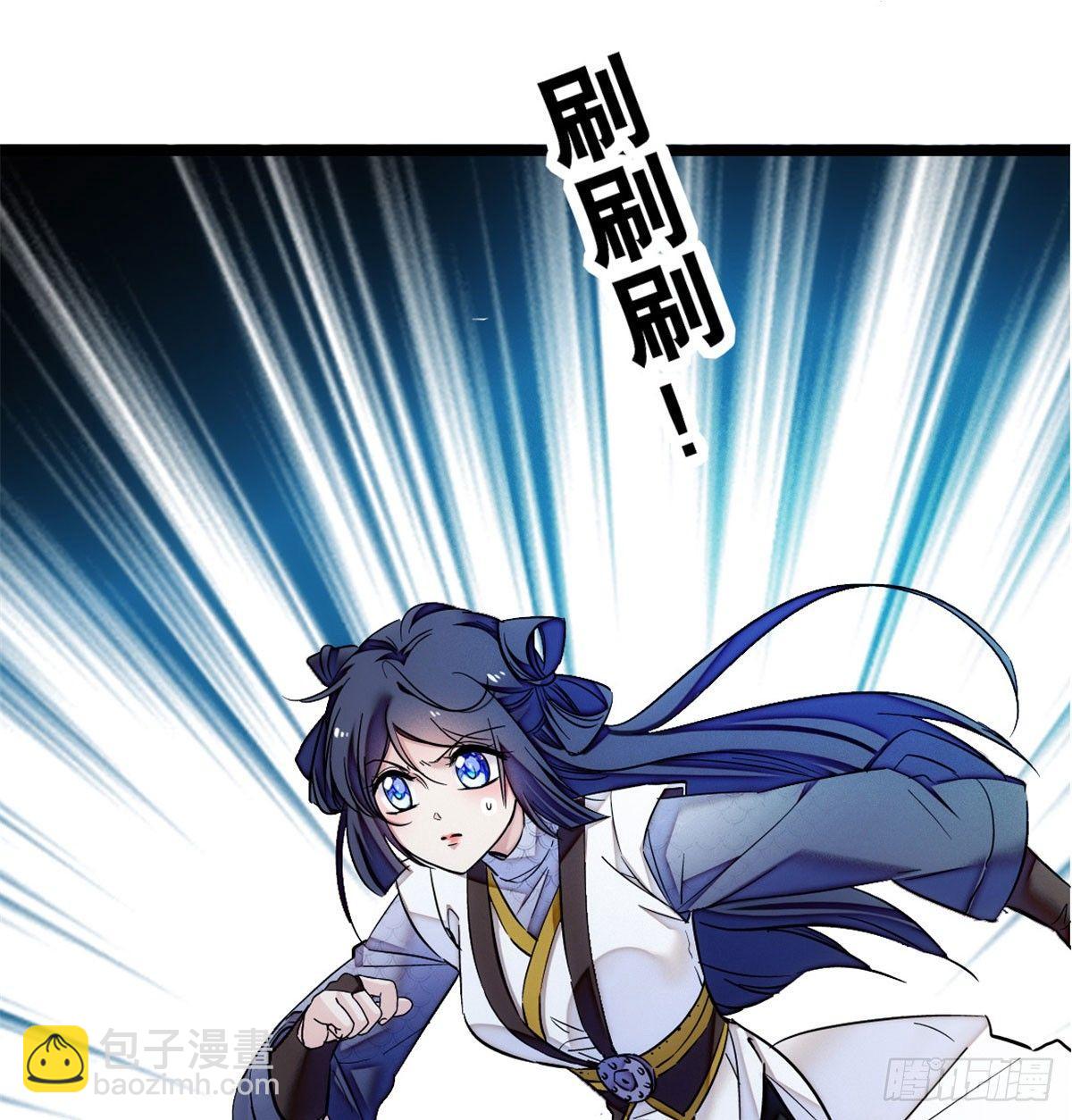 第03话 那我就成全你们38