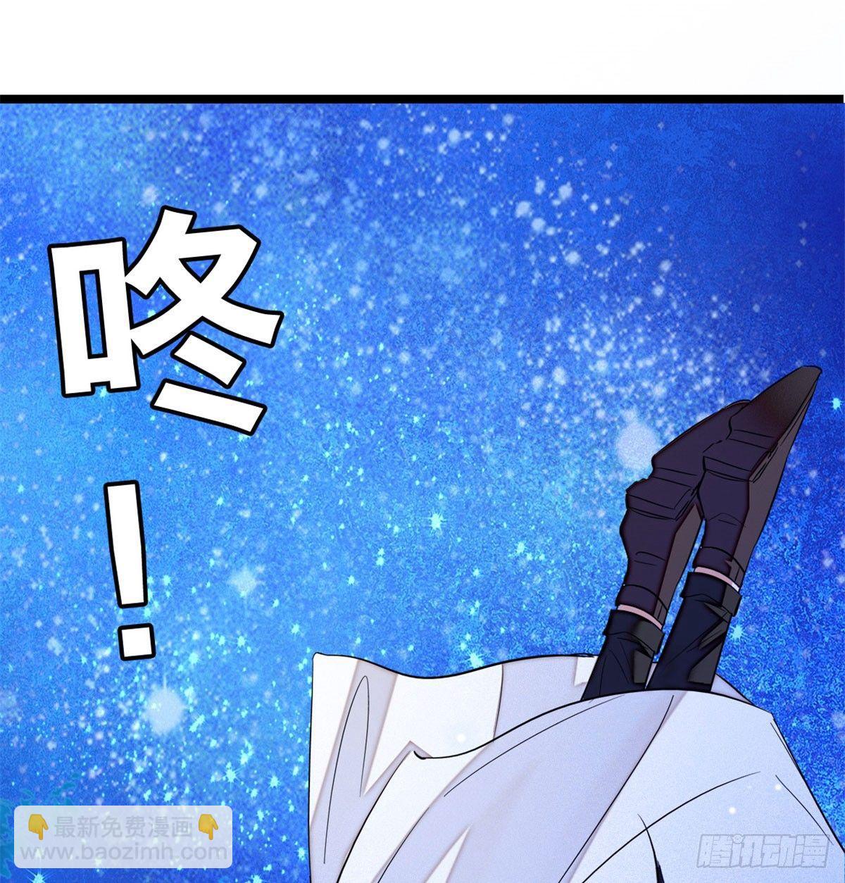 第03话 那我就成全你们42