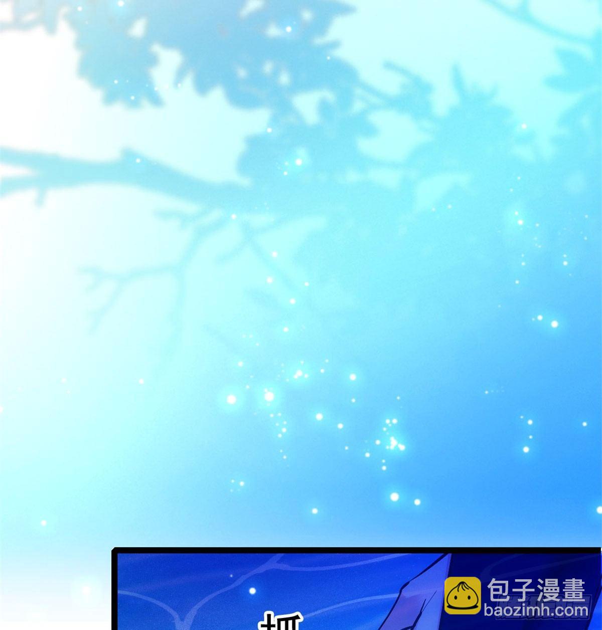 第03话 那我就成全你们51