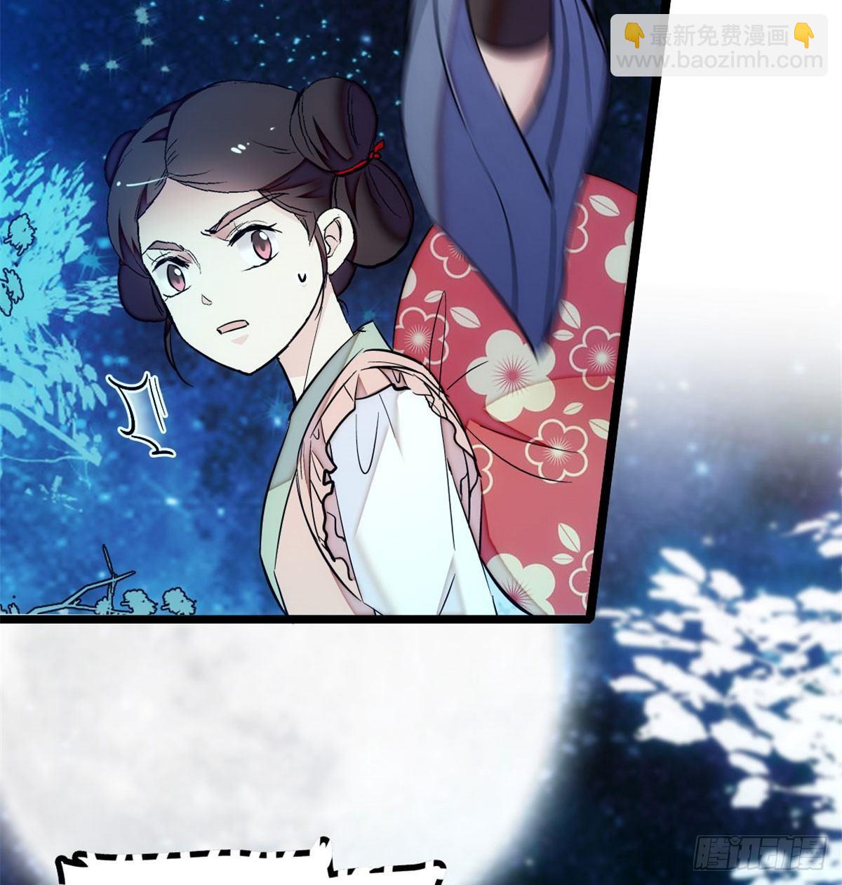 第03话 那我就成全你们6