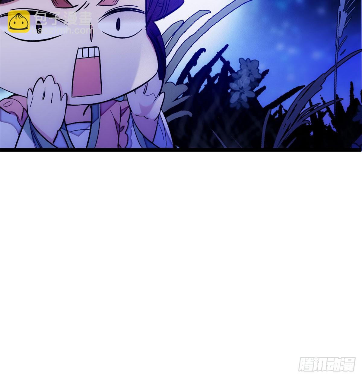第03话 那我就成全你们62