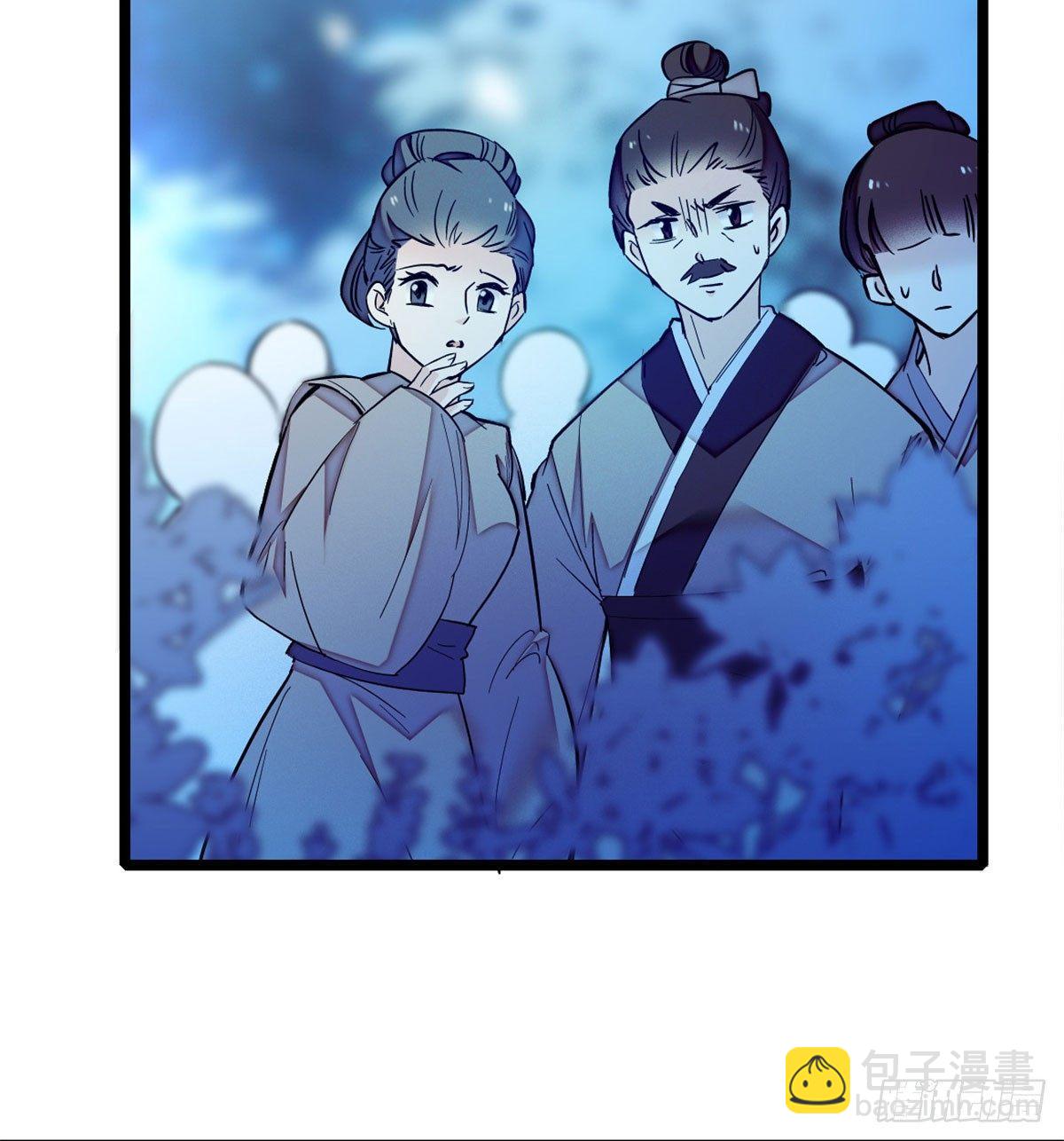 第03话 那我就成全你们64