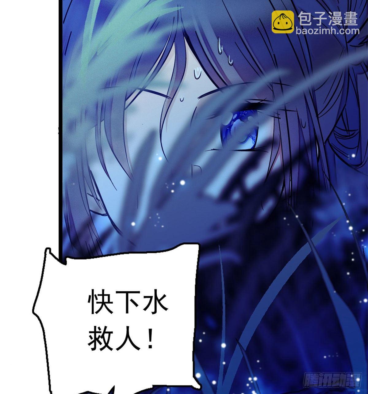 第03话 那我就成全你们68