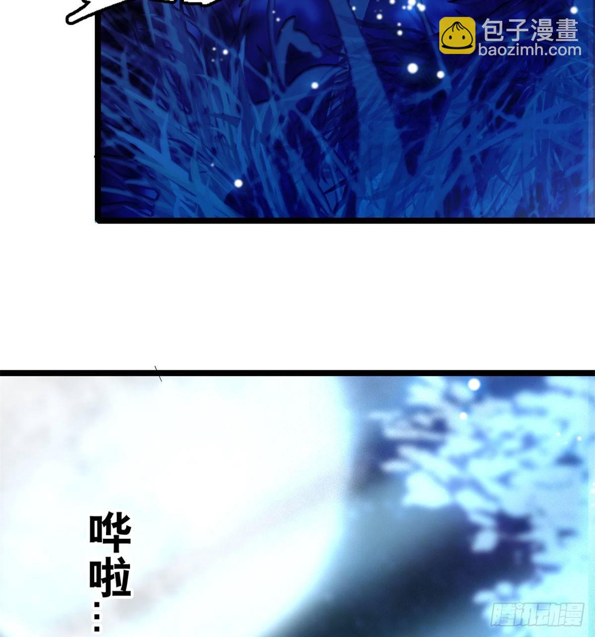 第03话 那我就成全你们69